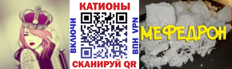 Цена Астрахань СК Меф мяу мяу Cocaine hydra как зайти Канабис ГАШИШ