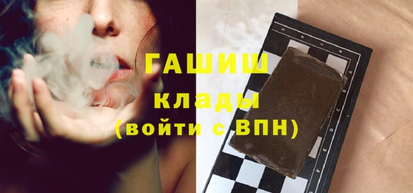 каннабис Алзамай