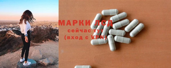 MDMA Premium VHQ Алексеевка