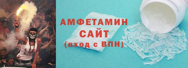 кокаин колумбия Алексин