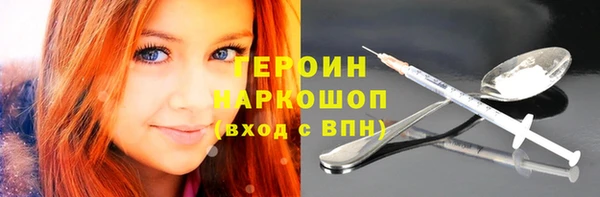 кокаин колумбия Алексин