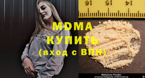 кокаин колумбия Алексин
