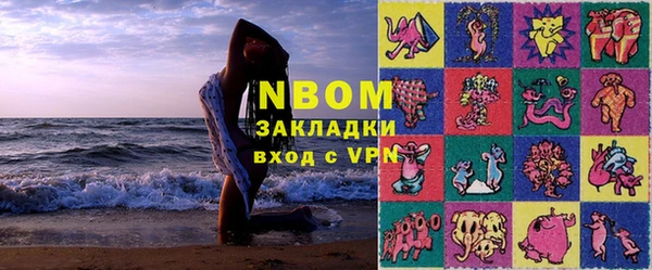 каннабис Алзамай