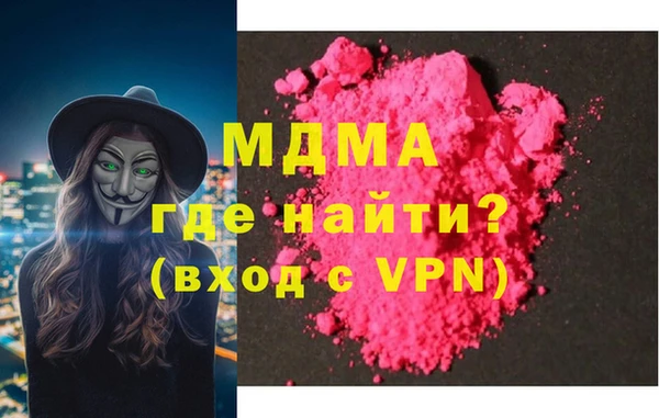 кокаин колумбия Алексин