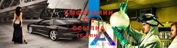 кокаин колумбия Алексин
