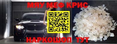 мдпв Анапа
