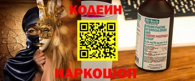 мдпв Анапа