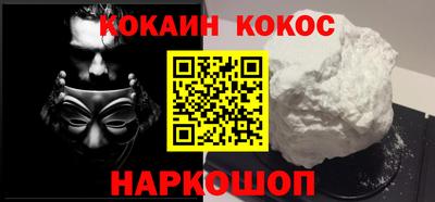 мдпв Анапа