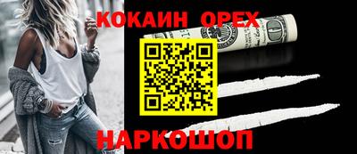 мдпв Анапа