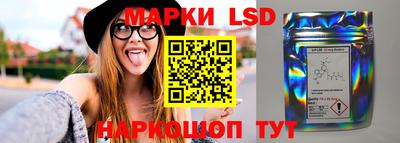 мдма Анжеро-Судженск