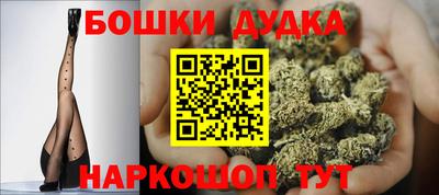 мдпв Анапа