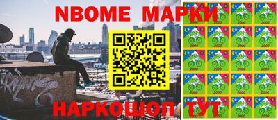 мдпв Анапа