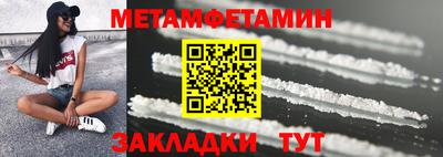 мдпв Анапа