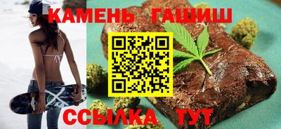 мдпв Анапа