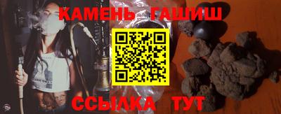мдпв Анапа