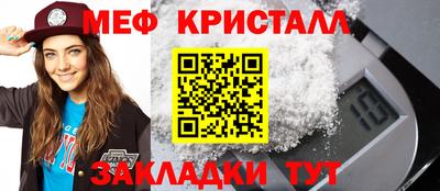 мдпв Анапа