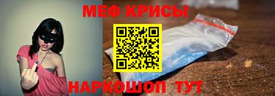 мдпв Анапа