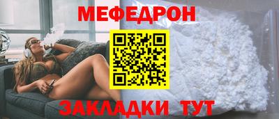 мдпв Анапа