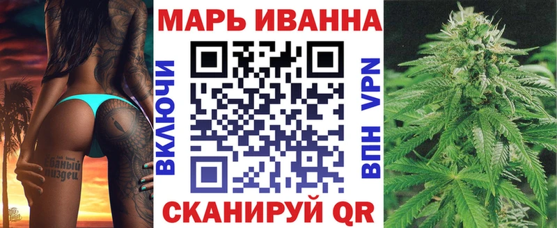 дарк нет наркотические препараты  Астрахань  МАРИХУАНА гибрид 